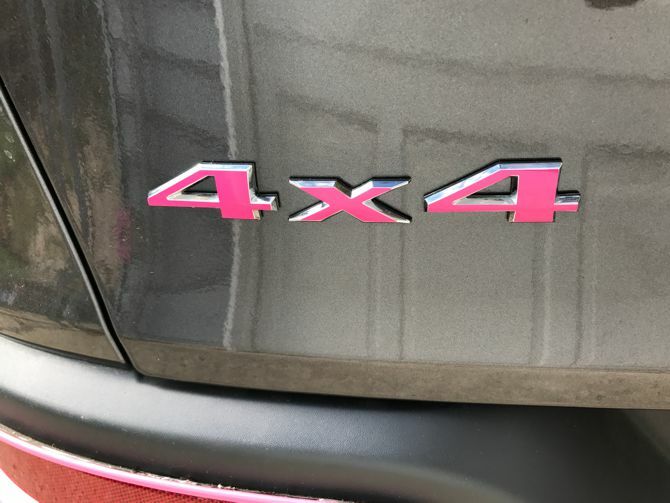4x4 Emblem Overlay Decal - Jeep Renegade